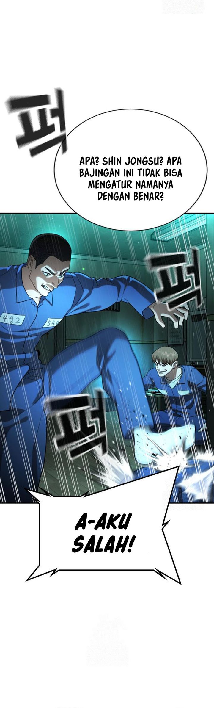 Goo Se Ra Chapter 29 Gambar 6