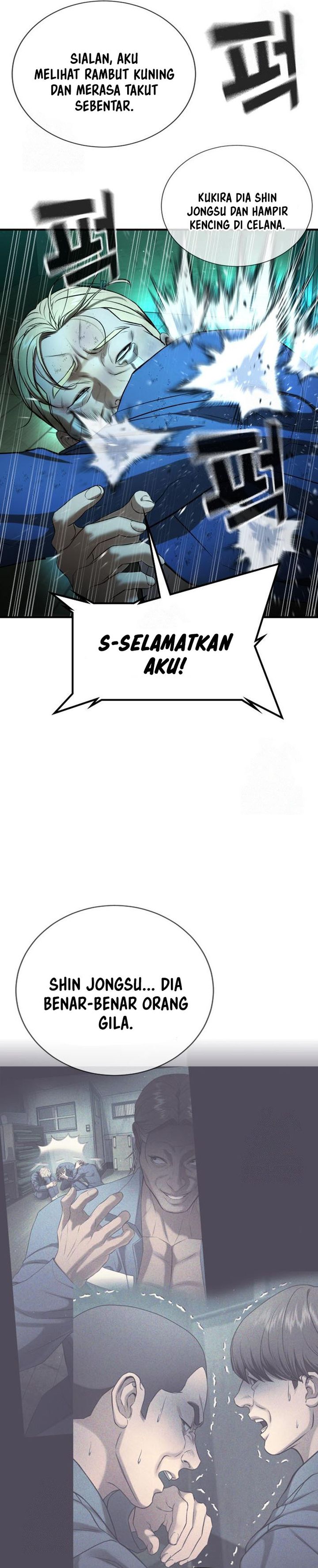 Goo Se Ra Chapter 29 Gambar 7