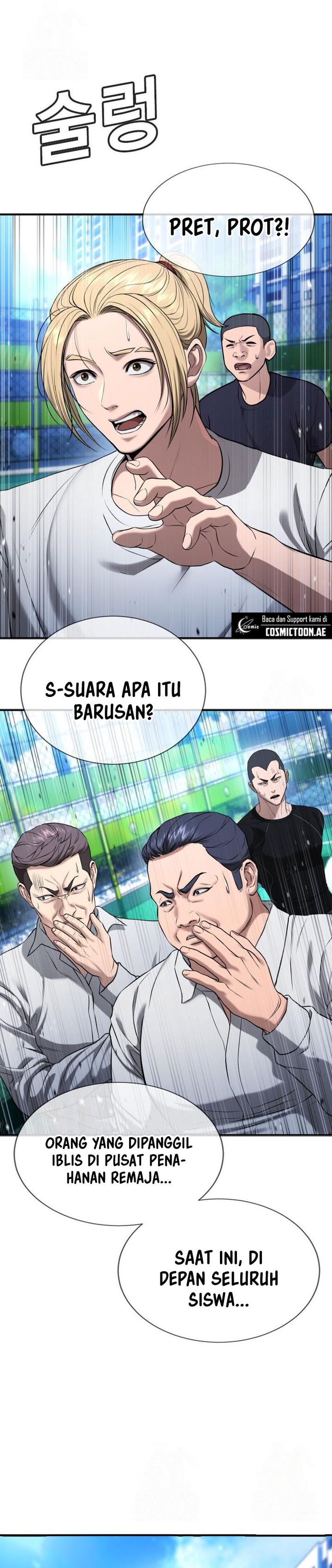 Goo Se Ra Chapter 29 Gambar 10