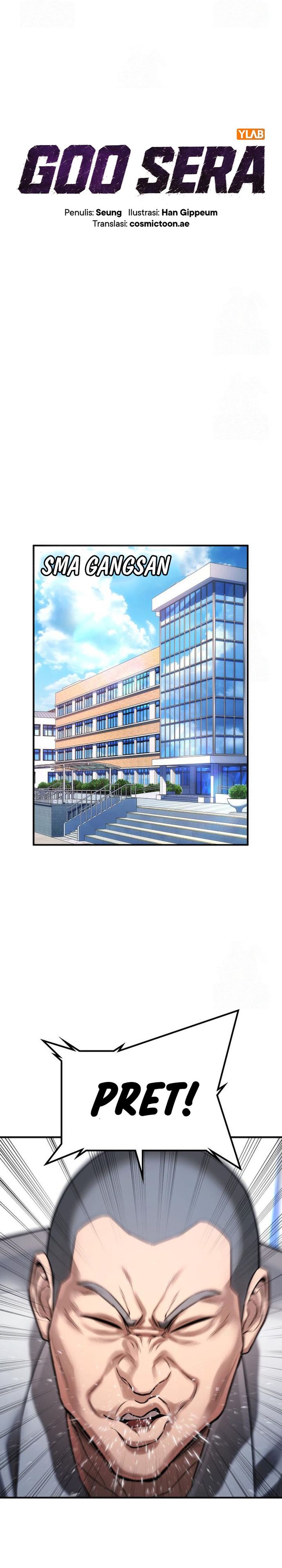 Goo Se Ra Chapter 29 Gambar 12