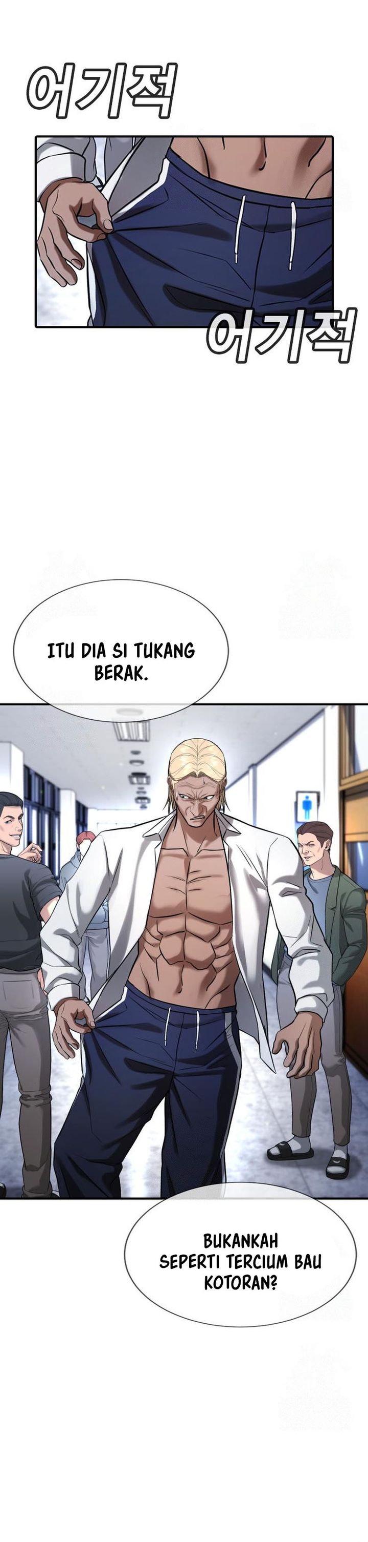 Goo Se Ra Chapter 29 Gambar 14