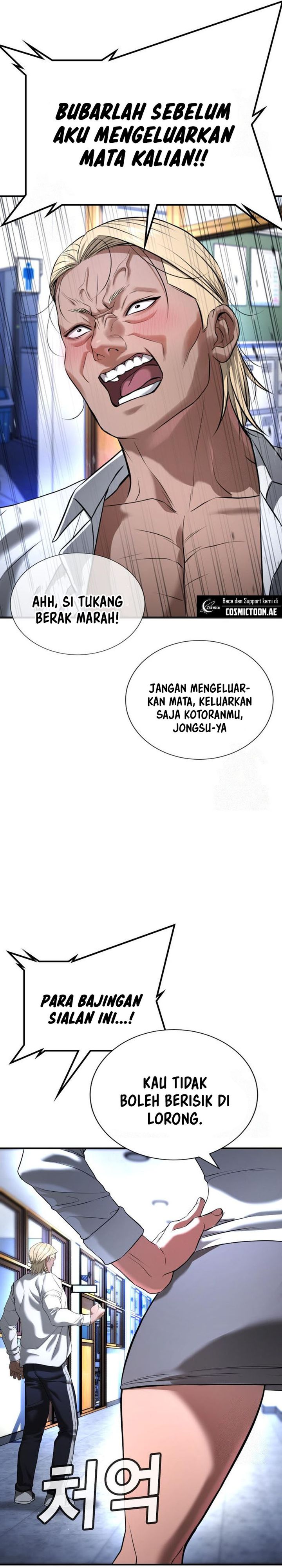 Goo Se Ra Chapter 29 Gambar 15