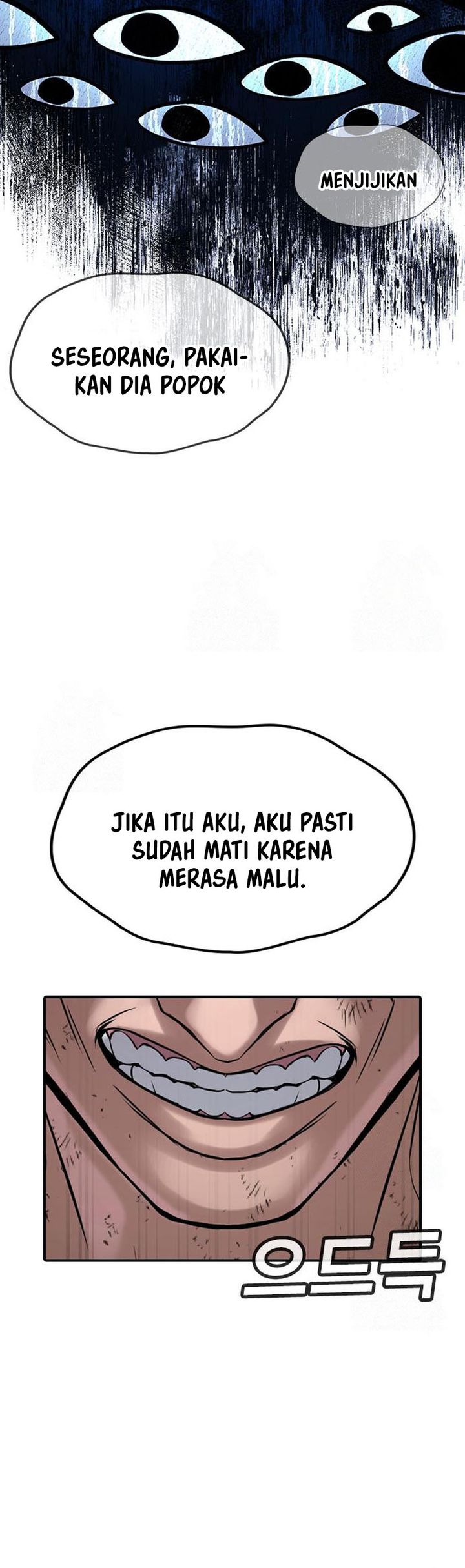 Goo Se Ra Chapter 29 Gambar 19