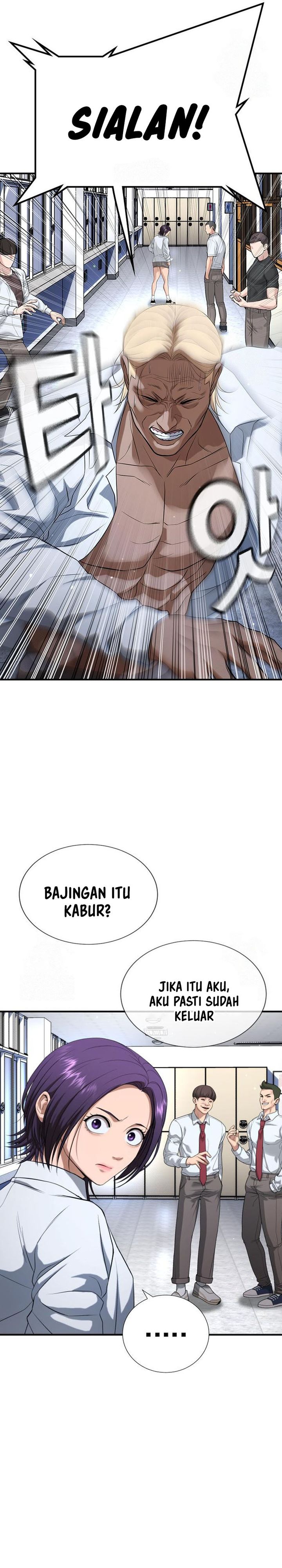 Goo Se Ra Chapter 29 Gambar 20