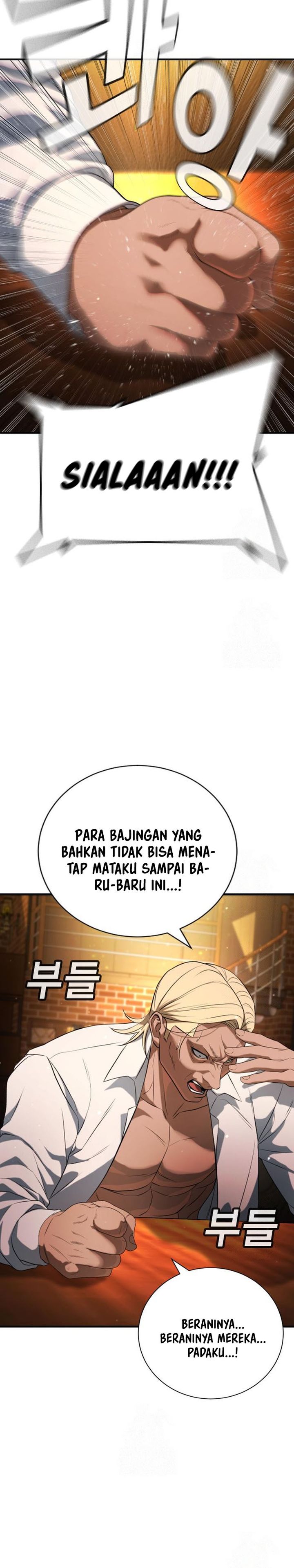 Goo Se Ra Chapter 29 Gambar 22