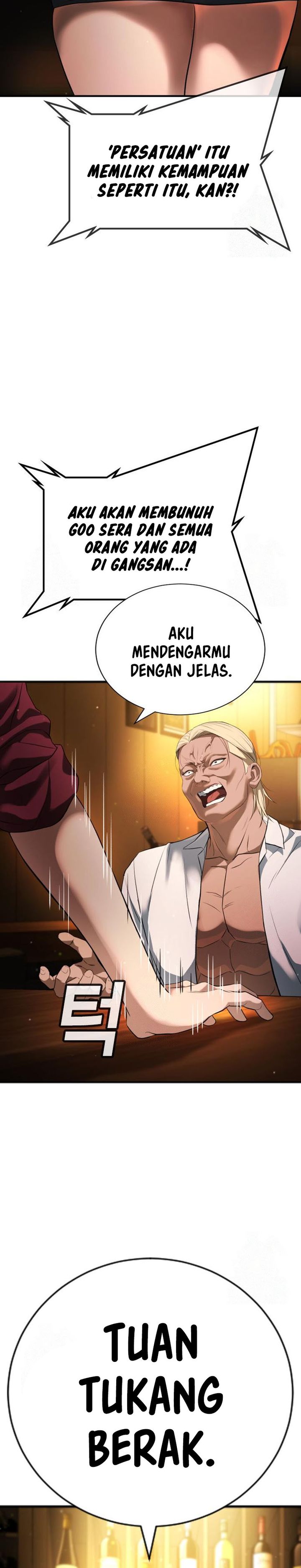 Goo Se Ra Chapter 29 Gambar 24