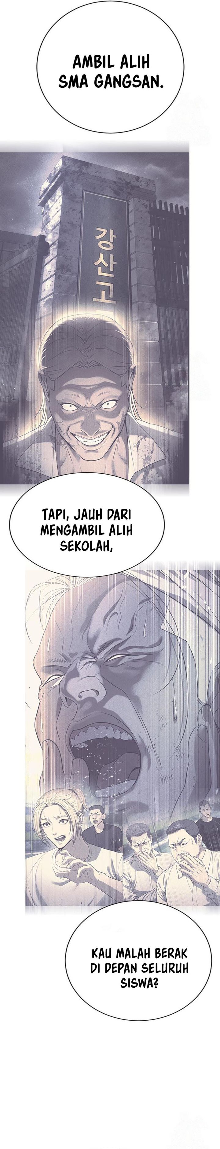 Goo Se Ra Chapter 29 Gambar 26