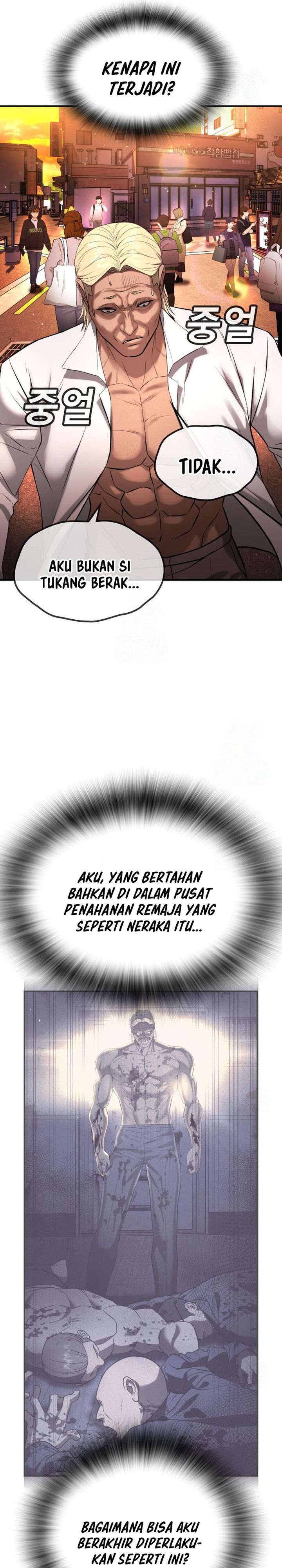 Goo Se Ra Chapter 29 Gambar 30