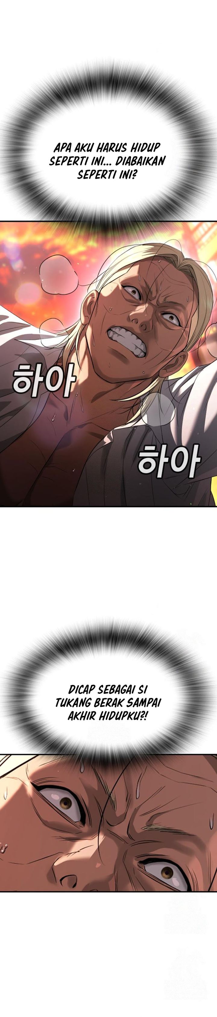 Goo Se Ra Chapter 29 Gambar 33
