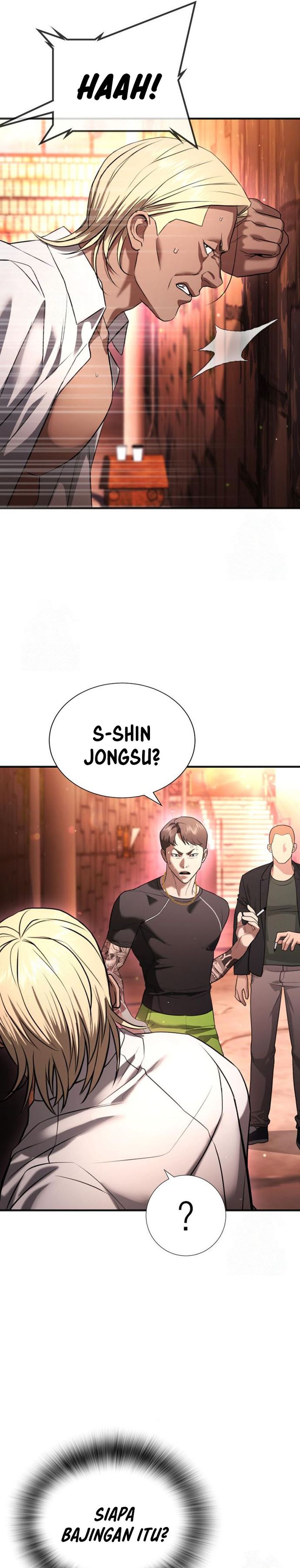Goo Se Ra Chapter 29 Gambar 34
