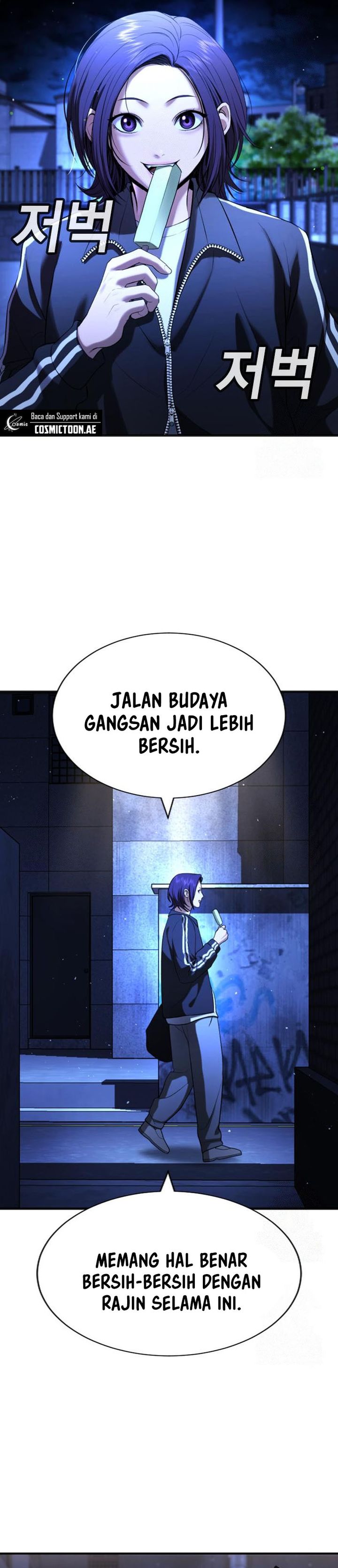 Goo Se Ra Chapter 29 Gambar 39