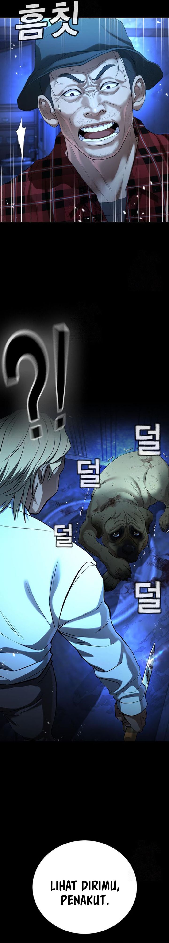 Goo Se Ra Chapter 29 Gambar 44
