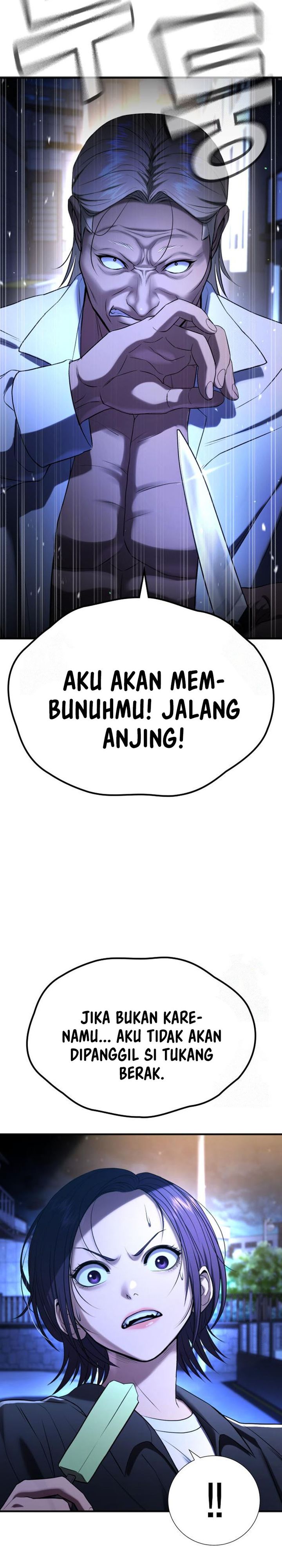 Goo Se Ra Chapter 29 Gambar 47