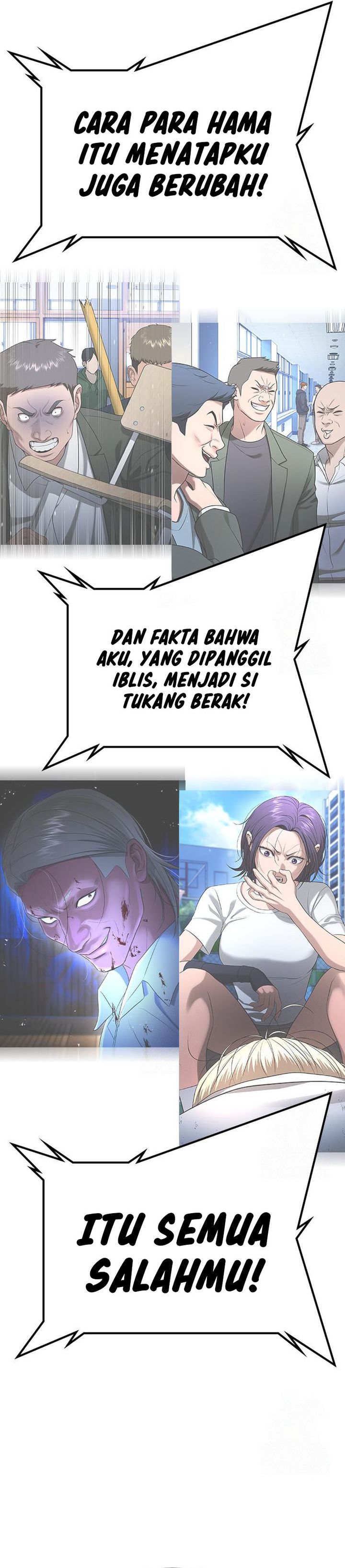 Goo Se Ra Chapter 29 Gambar 50