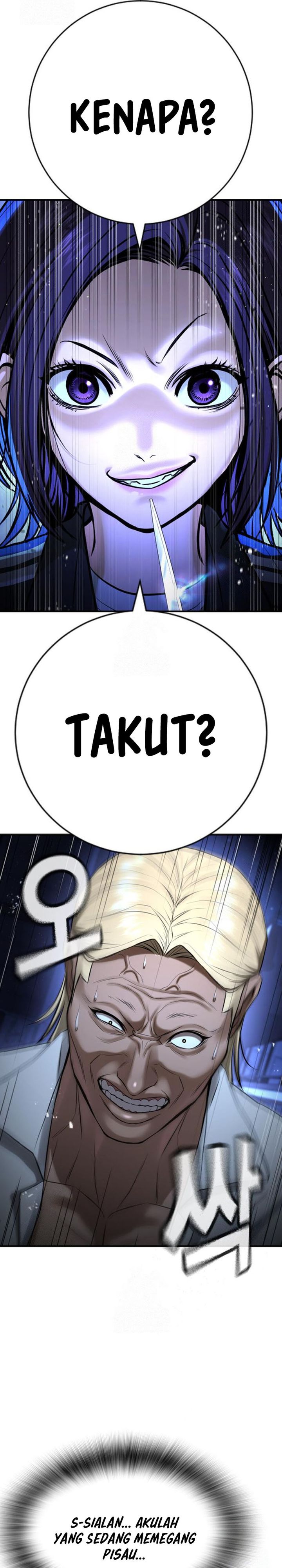 Goo Se Ra Chapter 29 Gambar 59