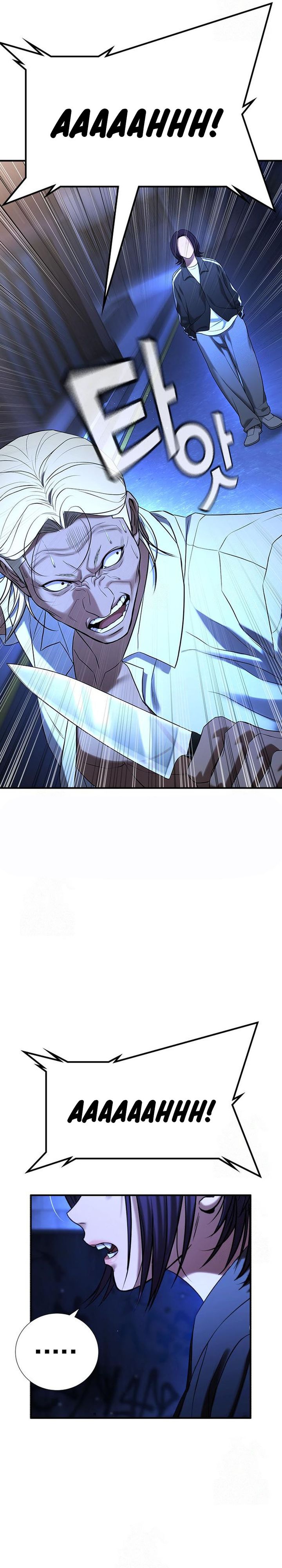 Goo Se Ra Chapter 29 Gambar 63