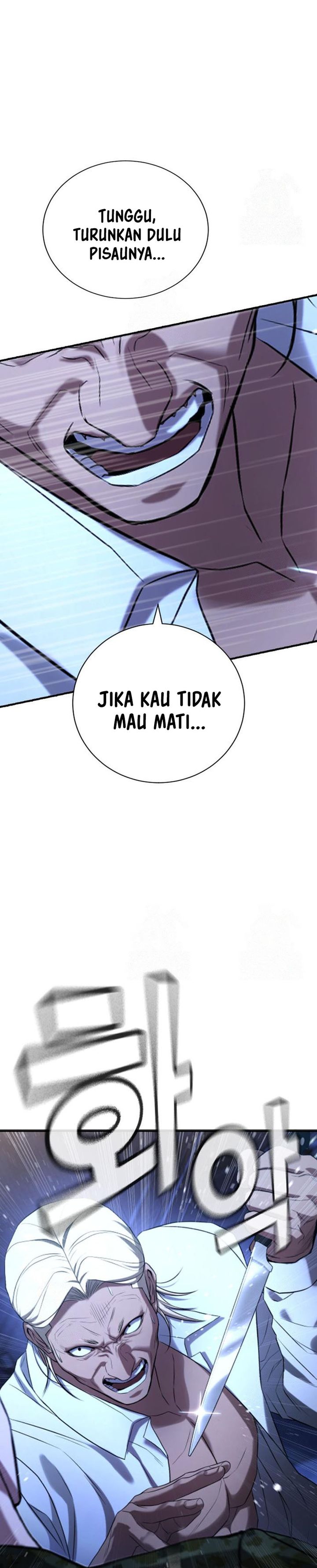 Goo Se Ra Chapter 29 Gambar 68
