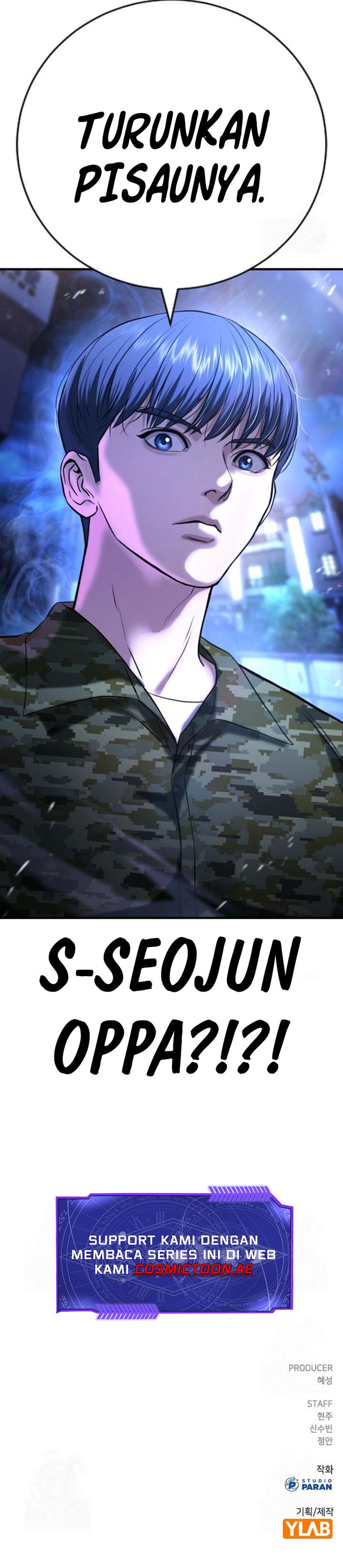 Goo Se Ra Chapter 29 Gambar 73