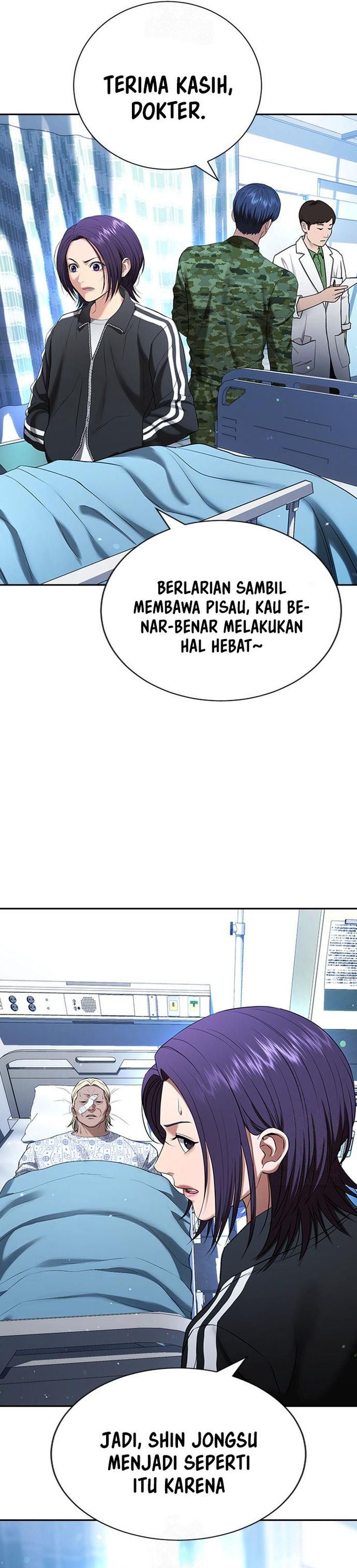 Goo Se Ra Chapter 30 Gambar 3