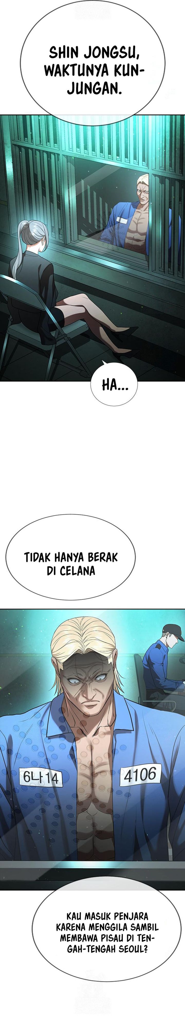 Goo Se Ra Chapter 30 Gambar 11