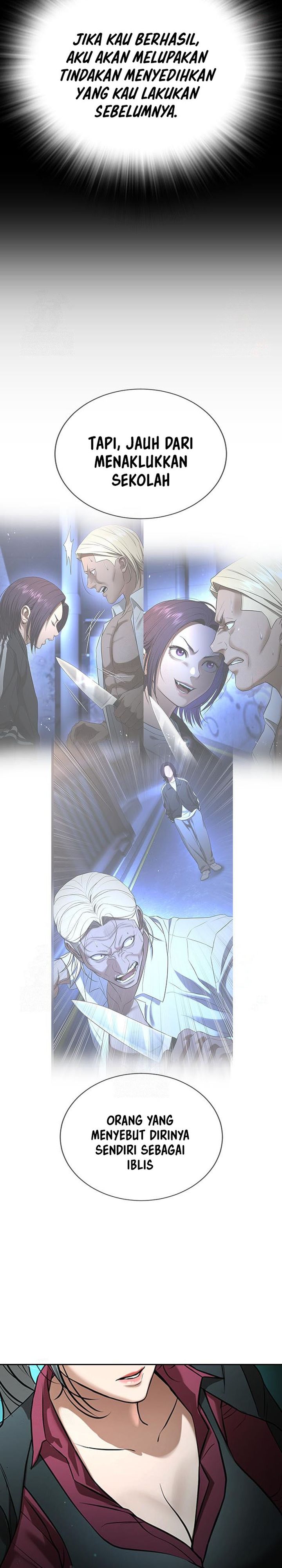 Goo Se Ra Chapter 30 Gambar 14
