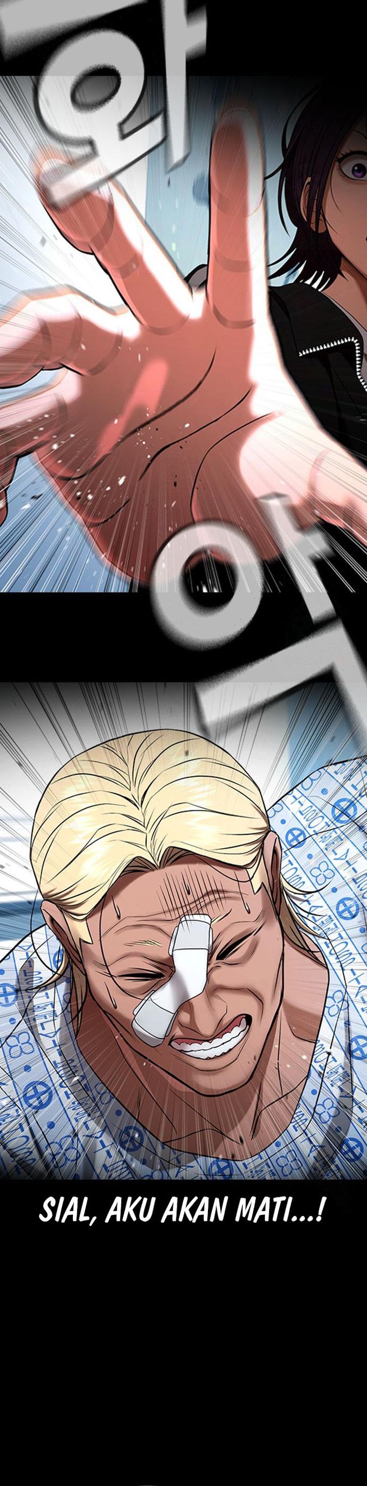 Goo Se Ra Chapter 30 Gambar 19