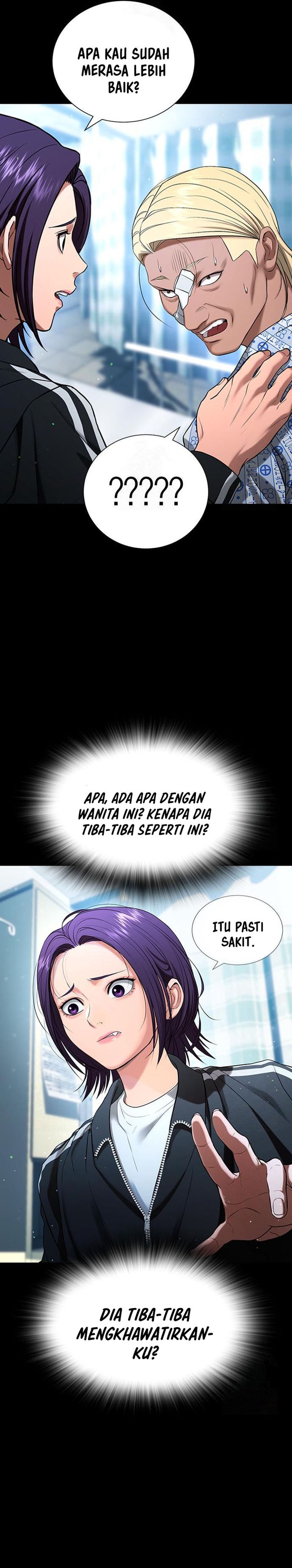 Goo Se Ra Chapter 30 Gambar 21
