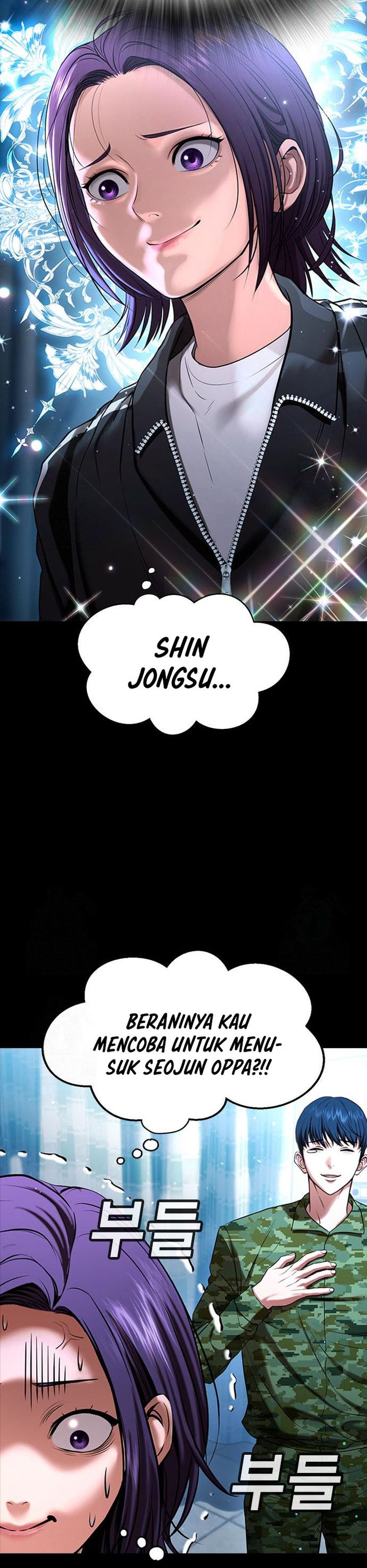 Goo Se Ra Chapter 30 Gambar 26