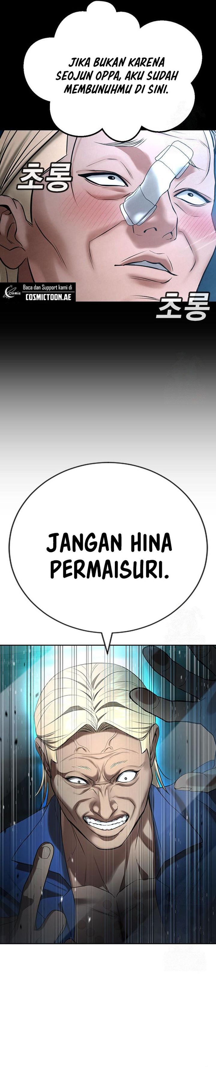 Goo Se Ra Chapter 30 Gambar 27