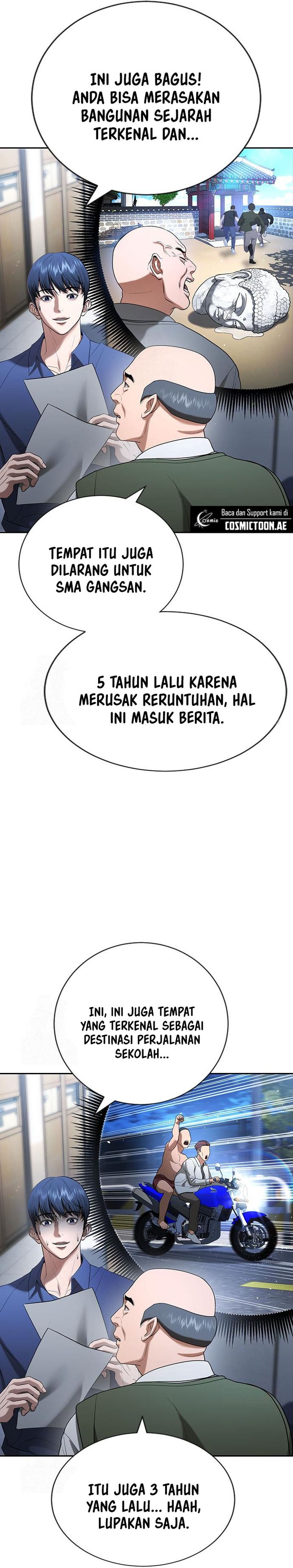 Goo Se Ra Chapter 30 Gambar 41
