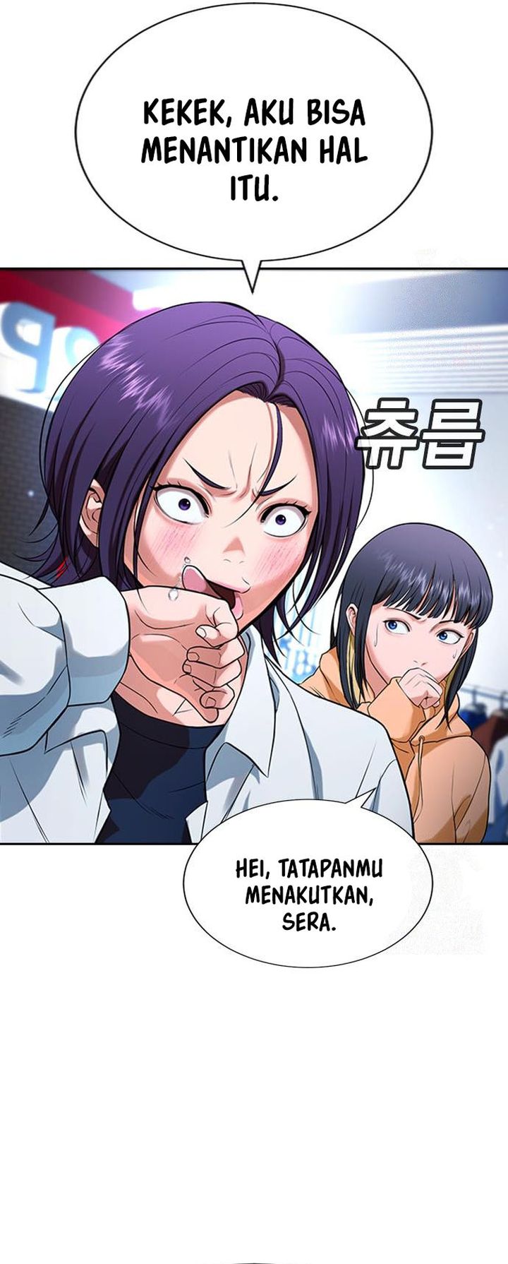 Goo Se Ra Chapter 30 Gambar 48