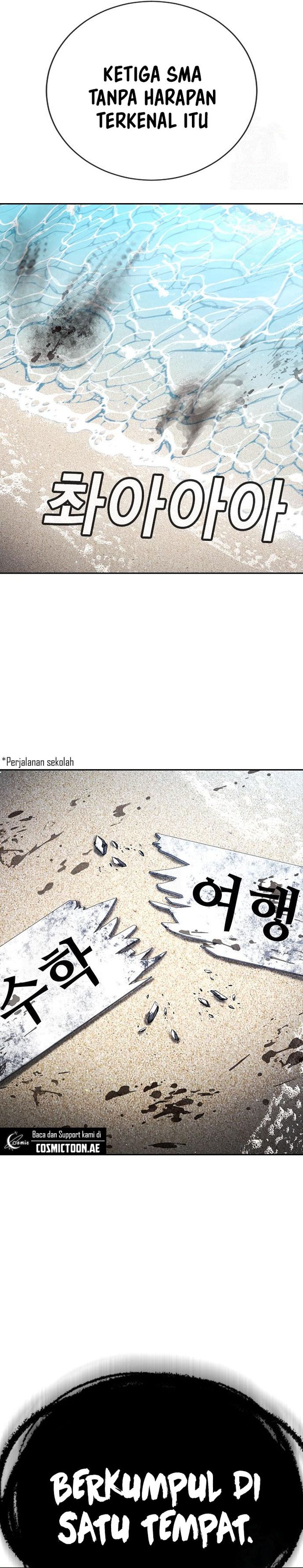 Goo Se Ra Chapter 30 Gambar 57