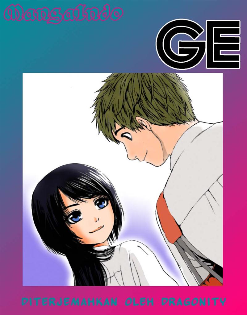 GE – Good Ending Chapter 8 Gambar 1