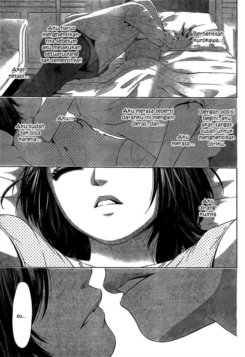 GE – Good Ending Chapter 8 Gambar 3