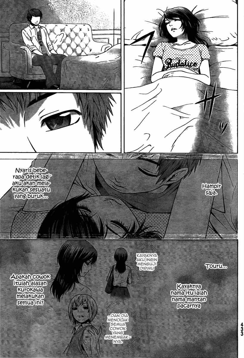 GE – Good Ending Chapter 8 Gambar 5