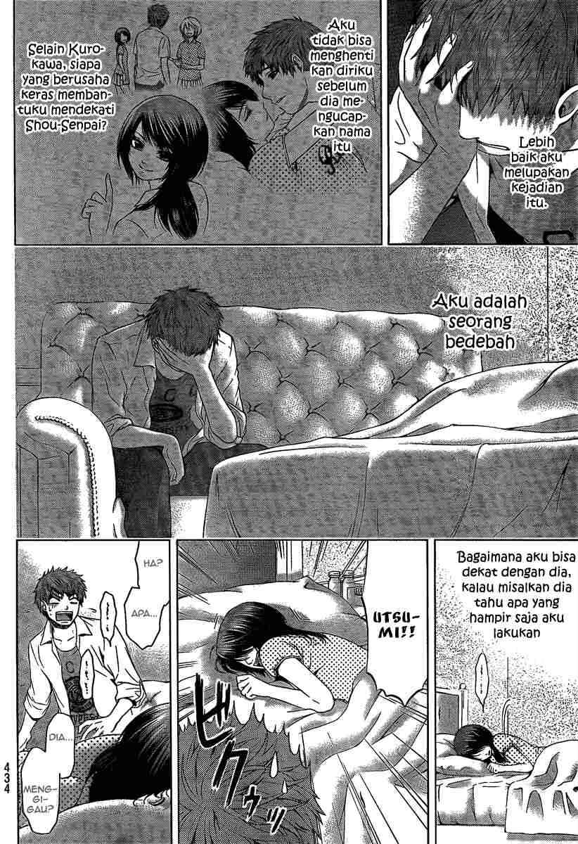 GE – Good Ending Chapter 8 Gambar 6