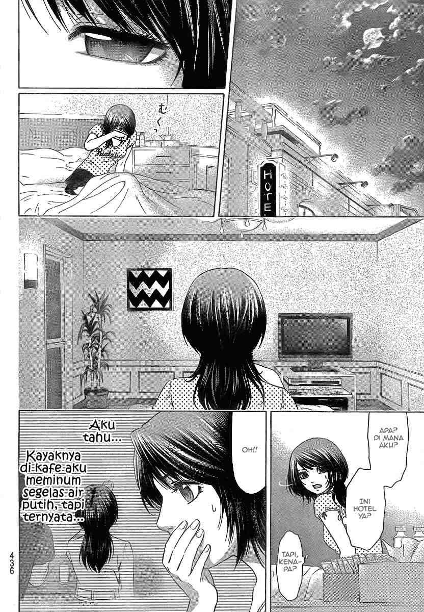 GE – Good Ending Chapter 8 Gambar 8