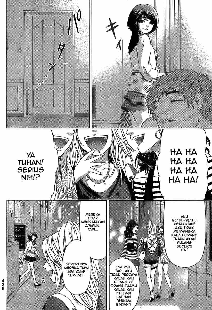 GE – Good Ending Chapter 8 Gambar 10