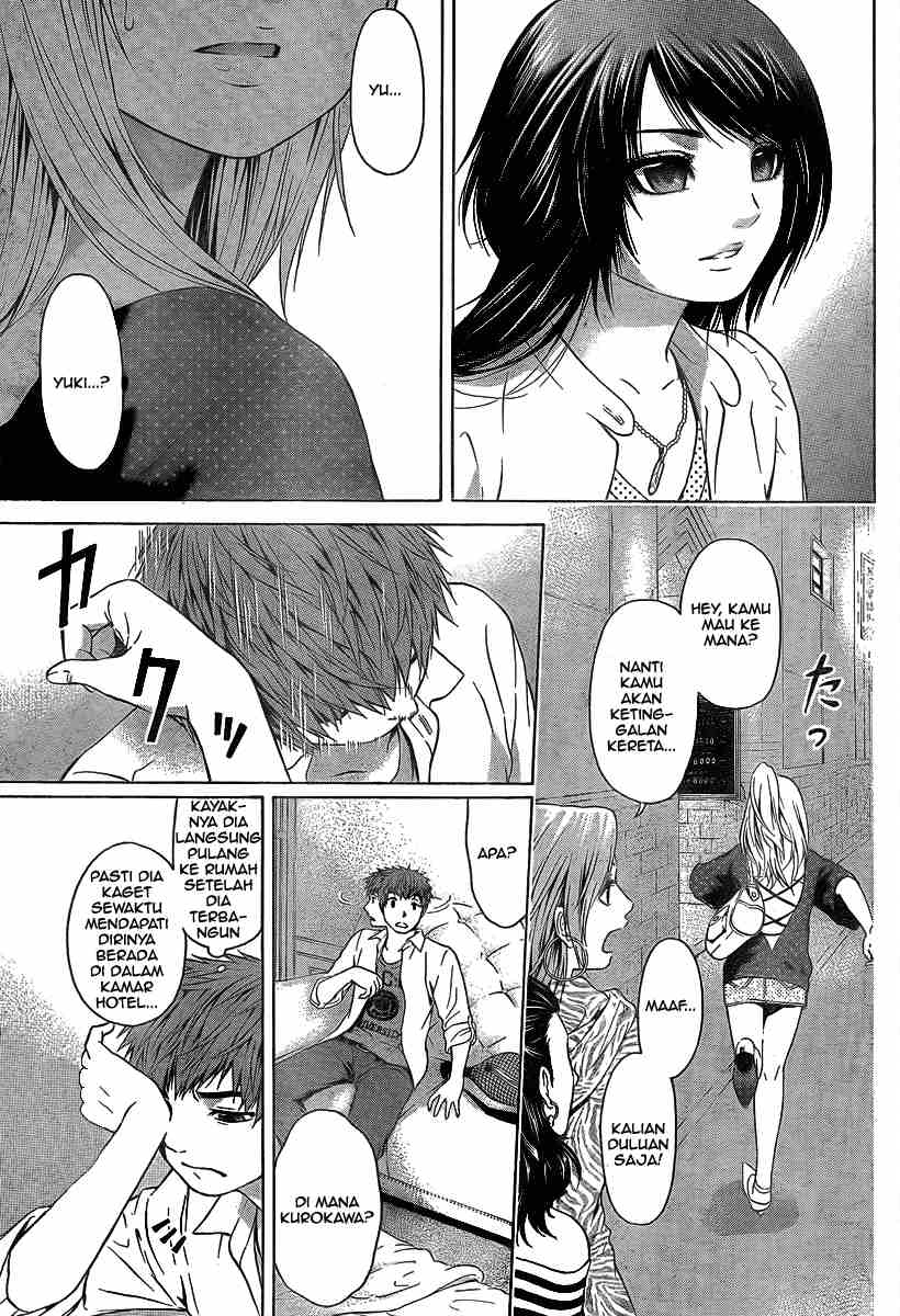 GE – Good Ending Chapter 8 Gambar 11