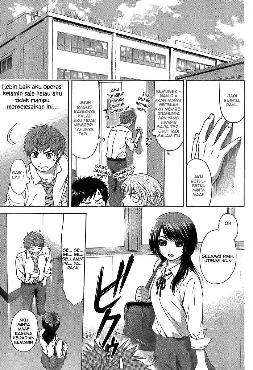 GE – Good Ending Chapter 8 Gambar 13