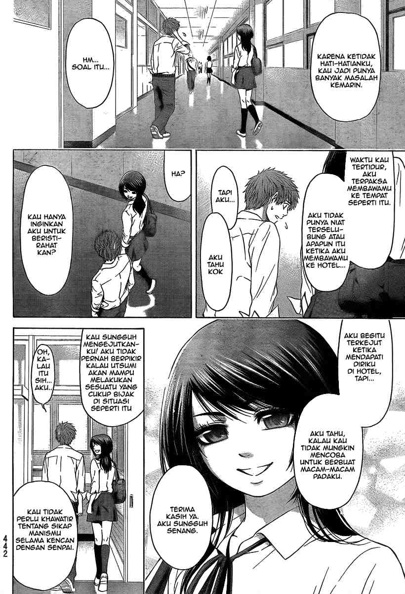 GE – Good Ending Chapter 8 Gambar 14