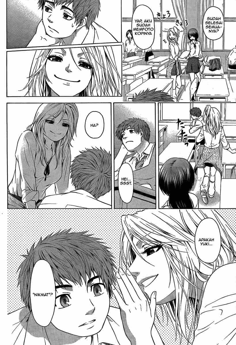 GE – Good Ending Chapter 8 Gambar 16