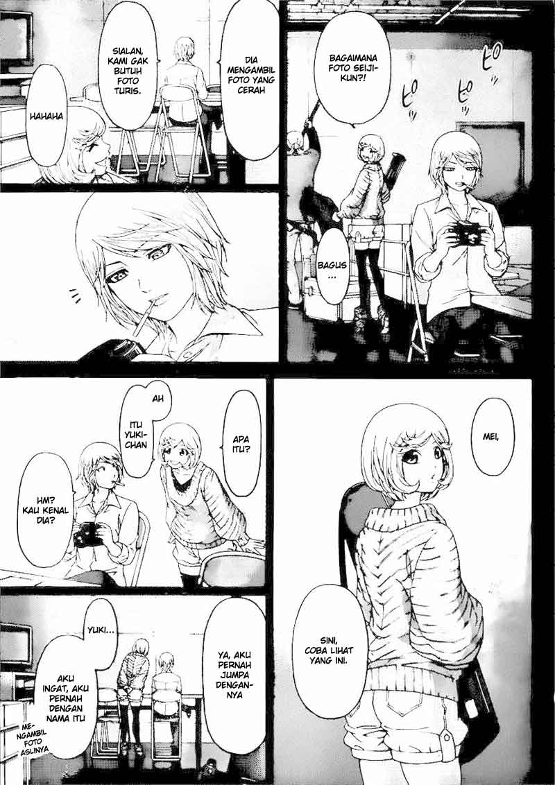 GE – Good Ending Chapter 118 Gambar 6