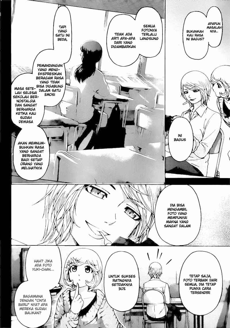 GE – Good Ending Chapter 118 Gambar 7