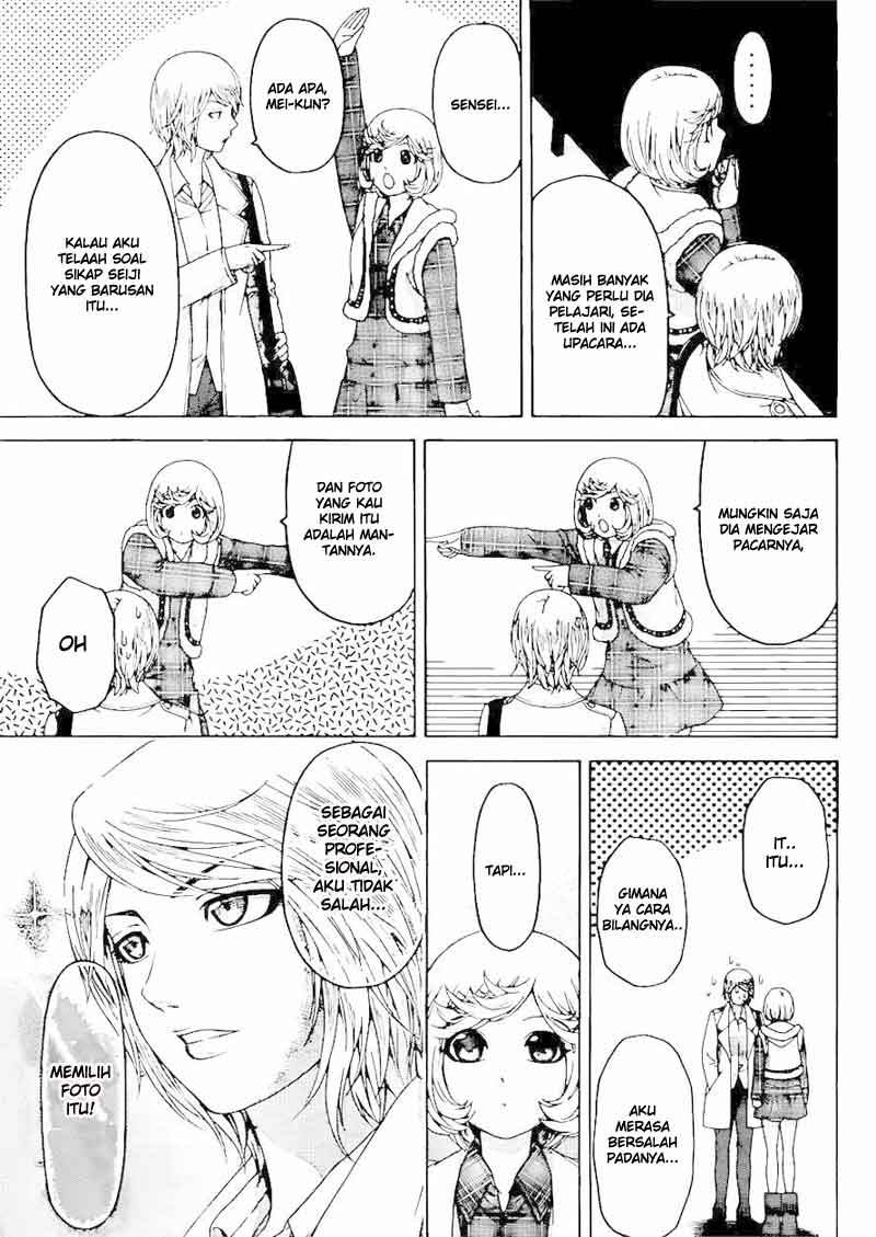 GE – Good Ending Chapter 118 Gambar 8