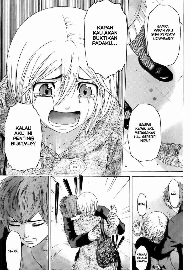 GE – Good Ending Chapter 118 Gambar 18
