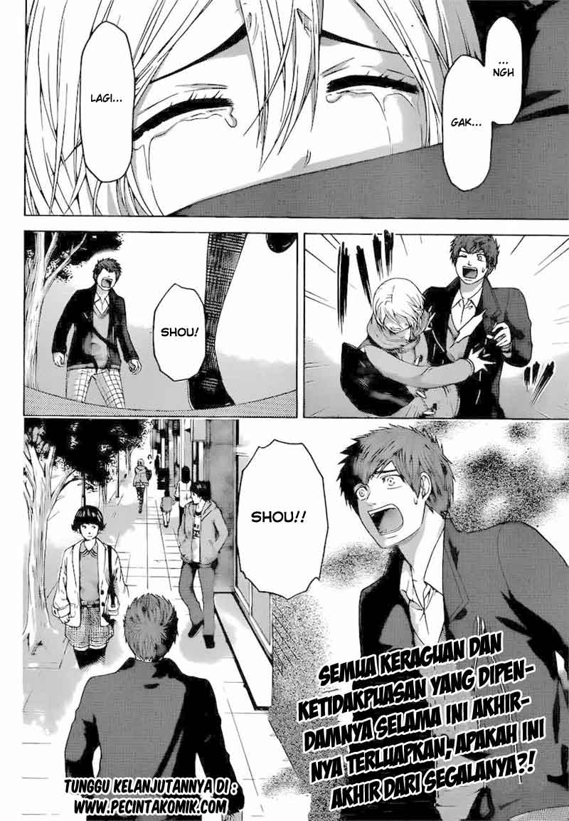 GE – Good Ending Chapter 118 Gambar 19
