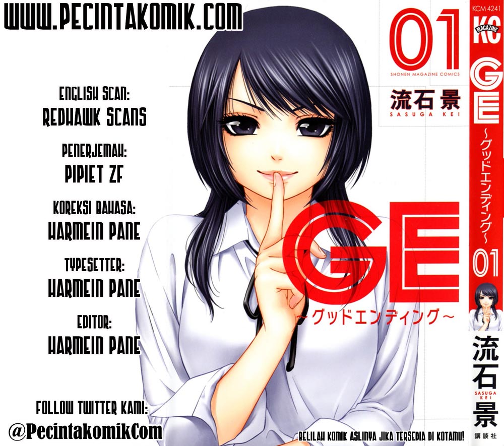GE – Good Ending Chapter 127 Gambar 1
