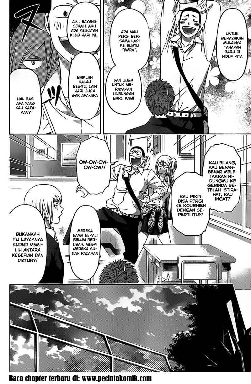 GE – Good Ending Chapter 127 Gambar 3
