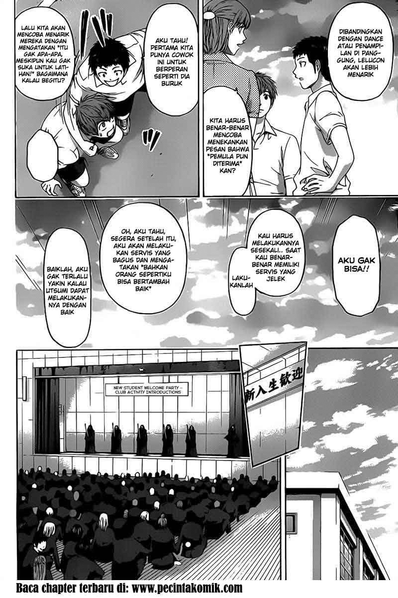 GE – Good Ending Chapter 127 Gambar 5